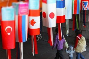 G-20 D&ouml;nem Başkanlığı Y&ouml;nlendirme Komitesi kuruldu