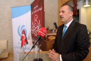 &Uuml;rd&uuml;n'de T&uuml;rk&ccedil;e şiir yarışması