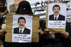İHA'lar Yemen'i ka&ccedil; kere vurdu?