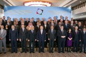 "İstanbul S&uuml;reci" Kazakistan'da başladı