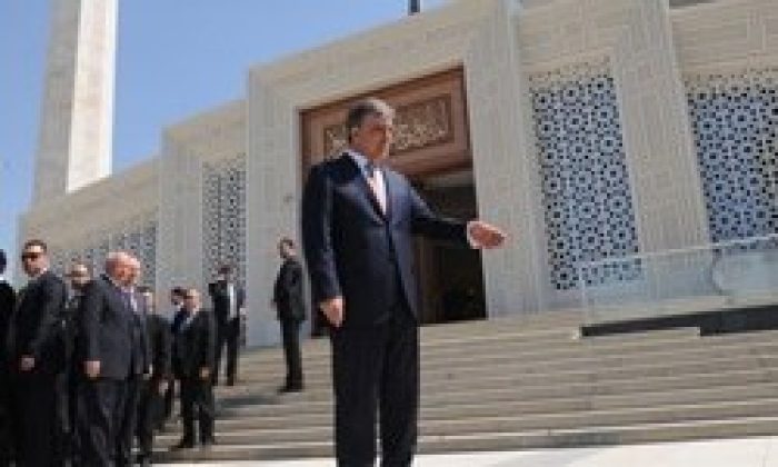 G&uuml;l: Cami bah&ccedil;esinde olmaz