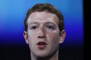Mark Zuckerberg'in 2013 yılı maaşı 1 dolar