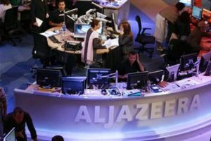 Irak'tan El Cezire'ye yasak