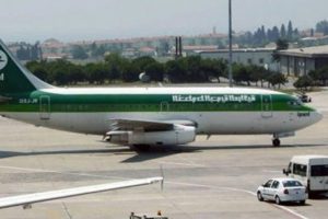 1 yaşındaki bebek u&ccedil;akta &ouml;ld&uuml;