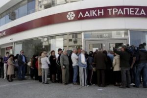 Rum kesimini Bankalar terk ediyor