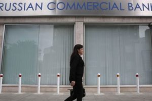 Bankalar Rum ekonomisine inanmıyor