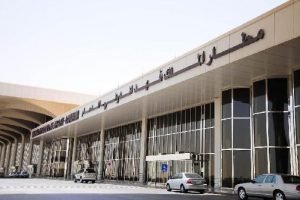 Suudi Arabistan T&uuml;rklere emanet