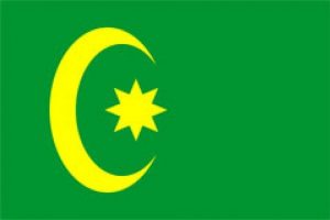 Dışişleri Bakanlığı'nın yeni logosu tartışma yarattı