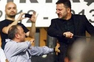 İn&ouml;n&uuml;'deki olay i&ccedil;in flaş karar!