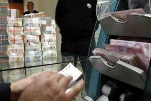 Banka habersiz 'ek hesap' a&ccedil;amayacak