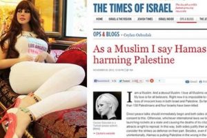 'Kediciğin' ilk hedefi Hamas