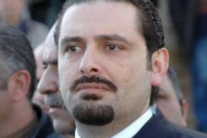 Hariri'den Hizbullah'a sert uyarı