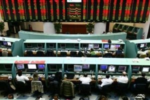 BIST 100 endeksi haftayı rekorla tamamladı