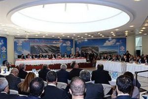 3. havalimanına verilen para nasıl kazanılacak?