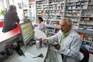 Bazı ila&ccedil;lara erişmek artık daha kolay