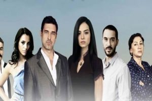 Yer G&ouml;k Aşk ne zaman final yapacak?