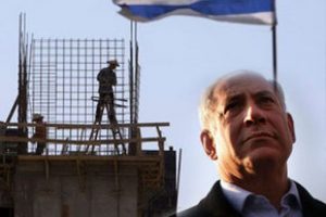 Netanyahu Yahudi yerleşim inşaatlarını durduruyor!