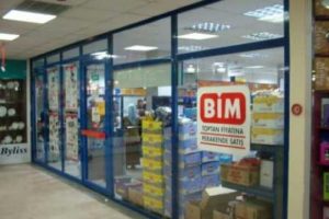 BİM'den dev kar