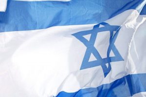 İsrail'den bir özür daha