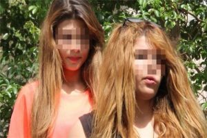 Facebook'taki kavga karakolda bitti