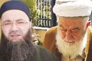 'C&uuml;bbeli' babaya sahte savcı tuzağı