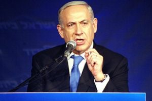 Netanyahu'nun 127 bin dolarlık yatak odasına tepki
