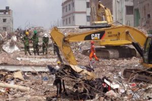 1984'ten beri en b&uuml;y&uuml;k end&uuml;striyel facia