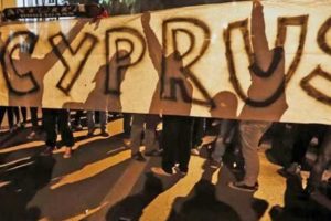 G&uuml;ney Kıbrıs'ın 2 milyar euroluk ilk kredisi hazır