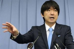 "Seks köleliği gerekliydi"