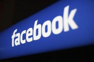Facebook iOS uygulaması g&uuml;ncellendi
