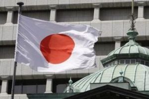 Japonya b&uuml;y&uuml;mesini g&uuml;&ccedil;lendirdi