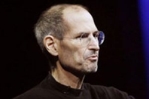 Yeni Steve Jobslar T&uuml;rkiye'den &ccedil;ıkacak