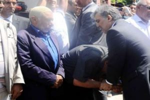 G&uuml;l'den taziye &ccedil;adırına ziyaret