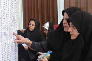 "Kadınlar cumhurbaşkanı olamaz"