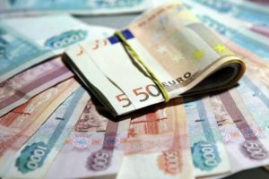 Dolar/euro g&uuml;ne nasıl başladı?