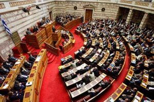 Parlamentoda ırk&ccedil;ı &ccedil;ığlık