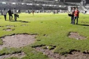 İn&ouml;n&uuml; konserleri Parkorman'a taşınıyor