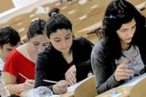 A&Ouml;F sınav giriş yerleri belli oldu