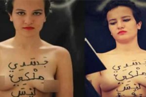 Cami duvarına Femen yazarken...