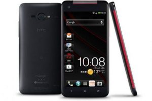HTC'nin yeni telefonu J Butterfly S olacak