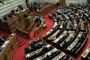 Milletvekili silahı tedirgin etti