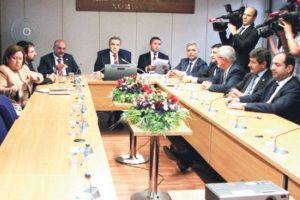 &Ccedil;&ouml;z&uuml;m s&uuml;reci komisyonu toplandı