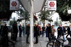 Laiki'den iflas &ouml;ncesi Yunanistan'a 4 milyar euro kredi