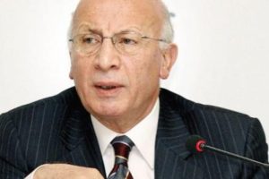 Aksoy Holding TAIB Bank'ı alıyor