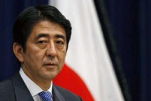 Japonya Arakan'daki kaynaklara g&ouml;z dikti
