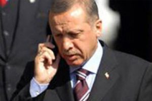 Erdoğan'dan Aziz Yıldırım'a kutlama mesajı