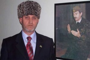 T&uuml;rkiye'de &ouml;ld&uuml;r&uuml;len yedinci &Ccedil;e&ccedil;en