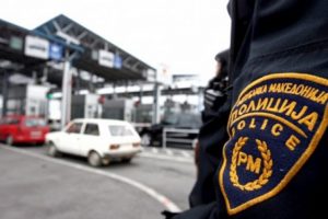 Makedonya polisi sahte kart &ccedil;etesini &ccedil;&ouml;kertti
