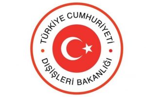 Dışişleri'nden L&uuml;bnan a&ccedil;ıklaması