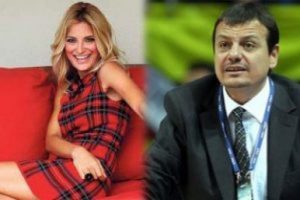 Şeyda Coşkun'un g&ouml;r&uuml;ntlerini sızdıran tespit edildi